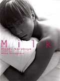 Milk : narimiya hiroki shashinshu