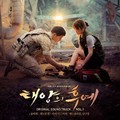 Descendants Of The Sun VOL.1 OST 2016 drame coreen O.S.T K-POP SONG Sealed JOONG KI Song Hye Kyo