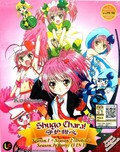 Shugo Chara!! Doki Party (Season 1+2+3) DVD / English Subtitle
