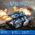 MU Modle de mtal 3D Starcraft Siege Tank DIY Puzzle Assemble Kits Jouets YM-N030 - 9 pices
