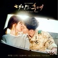 Descendants of the Sun OST Vol. 2 (KBS TV Drama)[+official folded poster][+Song Joong Ki Song Hye Kyo polaroid photocard 2pcs(with signature)][+Song Joong Ki poster(30cmx42cm)][+Song Joong Ki postcard][+Song Joong Ki sticker][+Song Joong Ki teaser photo]