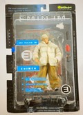 Eminem My Name is Eminem Figure Doll by Art Asylum