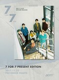 GOT7 - 7 for 7 PRESENT EDITION [Starry Hour+Cozy Hour ver. SET] 2CD+3Photocards+2Folded Poster